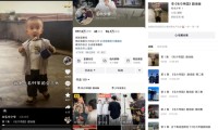 富三代逐梦网红圈：洁丽雅真总裁下场演短剧一场直播卖500万毛巾
